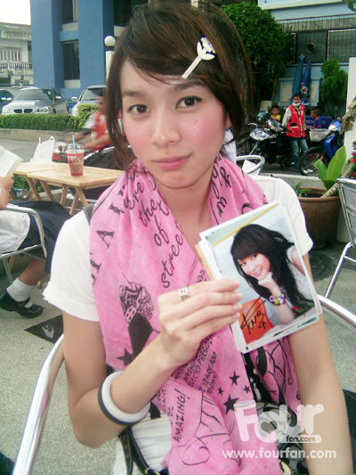 รูปภาพ
