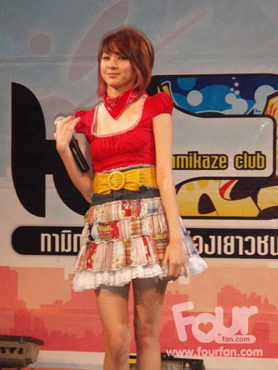 รูปภาพ
