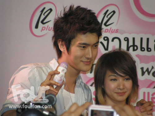 รูปภาพ