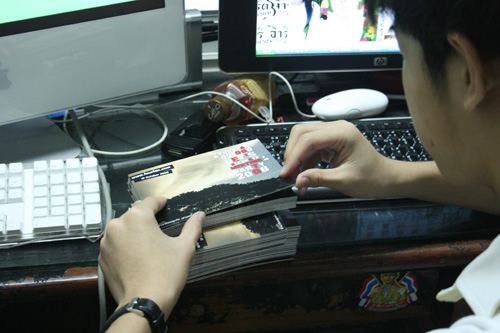 รูปภาพ