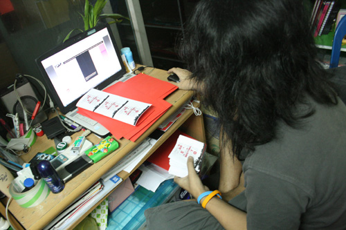 รูปภาพ