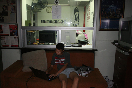 รูปภาพ