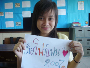 รูปภาพ