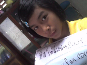 รูปภาพ