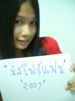 รูปภาพ